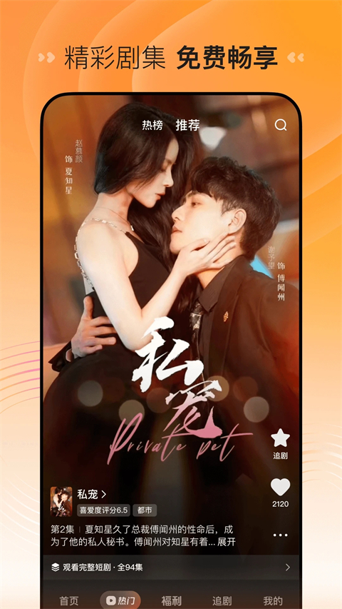 乐虎国际游戏官网