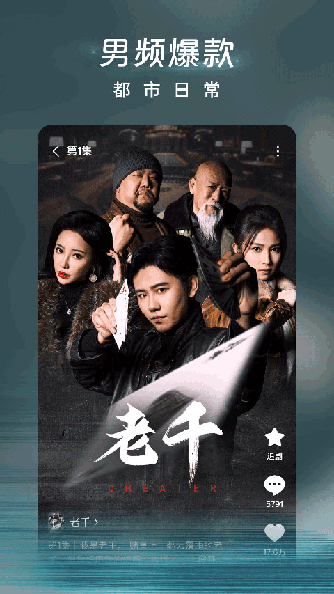 开云最新在线登录网站地址