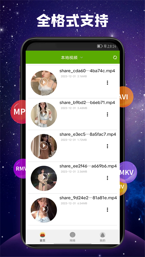 一码一肖100准免费资料最准确