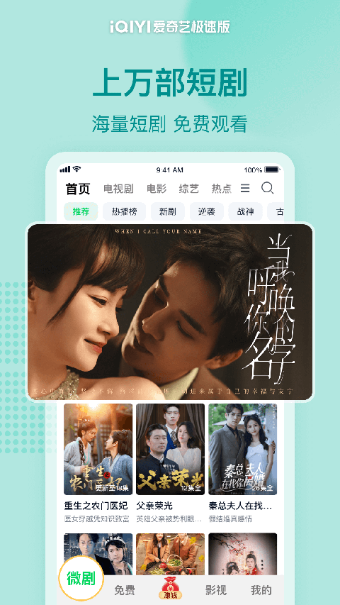 东升国际链接入口